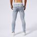 Men's Slim Fit Stretch Distressed Embroidered Denim Jeans Comfortable Fashionable for All Seasons_mkmklike.com