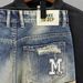 Men's Clothing Ripped Denim Shorts Men's Trendy Brand Personality Scraped Beggars Shorts Loose Large Size Breeches Summer Thin_mkmklike.com
