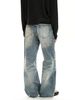 Men's Washed Vintage Distressed Whiskered Slim Fit Jeans Trendy High Street Style Straight Leg Loose Fit Cool Trousers_mkmklike.com