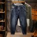 Factory Direct Sales Autumn And Winter New Daniel Heavy Industry Jeans Men's Quality Thick Small Straight-footed Denim Trousers Large Size Trousers_mkmklike.com