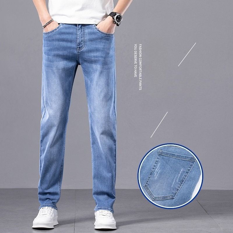 Slim-fit Small Feet Men's Jeans Men's Casual Pants_mkmklike.com