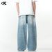 Men's Clothing Washed Blue Jeans For Men And Women Trendy And Versatile Loose And Casual Cleanfit Pants_mkmklike.com