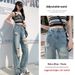 Ripped Wide-leg Jeans Women, Loose Fit, New Thin Style For Summer 2025, High-waisted, Drapey, Petite, Floor-length_mkmklike.com