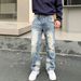 Retro Washed Distressed Wide Leg Straight Leg Jeans For Men Loose Fit Trendy And Cool Denim_mkmklike.com