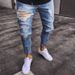 Perforated Non Elastic Ankle Zipper Fashionable Denim Men's Pants 11058_mkmklike.com