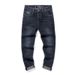 Large Size Men's Clothing Quality Autumn And Winter Soft Elastic Yarn-dyed Bottom Jeans Men's Plus Size Fat Pants Men's Tide_mkmklike.com
