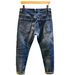 Men's Retro Patchwork Jeans – Distressed Loose Fit Denim Pants With Bear & Random Patches | Edgy Streetwear Style_mkmklike.com