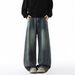 Men's High Street Wide Leg Jeans - Vintage Washed Loose Fit Straight Denim Pants With Dropped Hem (Retro Blue/Blue/Black)_mkmklike.com