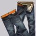 SIZE 28-40 Men's Four-season Jeans, Business, Casual Straight-leg Pants, Solid Color Slim-fittings And Simple Classic Styles_mkmklike.com