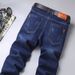 Woven Hao Pai New Jeans Loose Straight Elastic Work Casual Versatile Summer Thin Men's Pants_mkmklike.com