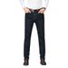 Winter Warm Jeans Men's Fattened Plus Size Casual Jeans Men's Fleece Thickened Business Jeans Men's_mkmklike.com