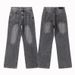 American Style Gray Elastic Waist Jeans For Men And Women, Floor-Length Loose Straight Wide-Leg Draped Pants_mkmklike.com