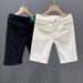 Men's High-End White Denim Shorts Trendy Slim Fit Midweight Polyester Summer Fashion Handsome Solid Color Pants_mkmklike.com