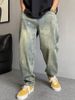 "Men's Vintage Washed Distressed Jeans – Loose Fit Straight Leg Tapered Denim Pants With Splatter Paint Design"_mkmklike.com