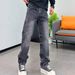 Men's Distressed Black Straight Leg Jeans With All-Over Star Print - Relaxed Fit Vintage Washed Denim Pants For Casual Wear_mkmklike.com