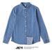Japanese Retro Long-sleeved Denim Shirt Autumn And Winter Trendy Men's Loose Style Casual Couple Thin Coat Top_mkmklike.com