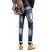 Men's Slim Fit Stretch Ripped Denim Jeans Korean Style Embroidered Patch Graffiti Trendy Small Straight Trousers_mkmklike.com