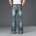 Men's Speaker Loose Men's Big Denim Wide Leg Pants_mkmklike.com