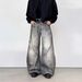 Streetwear Letter Print Jeans For Men – Oversized Hip-Hop Denim Pants With Graffiti-Inspired Design & Washed Effect (S-3XL, Smoky Grey)_mkmklike.com