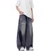 2025 American Graffiti Jeans, High Street Vintage Vibe Loose Wide-Leg Straight Leg Versatile Washed Distressed Men's Long Pants_mkmklike.com