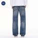 Nordmann Muqiu Clothing | American Retro Floral Washed High Street Jeans Men's Straight Loose Cool Casual Long Pants_mkmklike.com