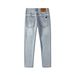 Men's Light Blue Slim Fit Stretch Denim Jeans - Comfortable Business Casual Tapered Pants With Vintage Wash_mkmklike.com