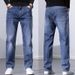 Men's Clothing Loose Straight High End Elastic Men's 2025 New Casual Long Pants Men Autumn_mkmklike.com
