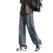 Autumn And Winter Men's Trendy Jeans Casual Loose And Comfortable Jeans Men's New Trendy Brand Ruffian Handsome Straight Wash_mkmklike.com
