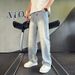 "Men's Distressed Straight-Leg Jeans – Edgy Ripped Denim Pants (Relaxed Fit, Streetwear Style, Comfortable & Stylish)"_mkmklike.com
