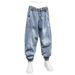 Autumn New Pants Men's Trendy Patchwork Jeans Loose Cuffs Autumn Versatile Handsome Harem Pants_mkmklike.com
