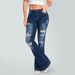 Retro Women's Stretchy Flared Jeans Mid-Rise Ripped Distressed Frayed Edges Slightly Flared Long Casual Street Style_mkmklike.com
