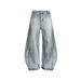 Unisex Ice-Blue Distressed Jeans – Baggy Straight Leg Denim Pants With Whisker Wash, Oversized Streetwear (Blue)_mkmklike.com