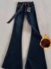 175 Tall Women's Extra-Long American High Street Retro Dark Blue Slim Fit Flared Jeans_mkmklike.com
