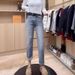 Slim-fit Straight-leg Jeans Women, Spring Autumn European Style, Slimming And Versatile Baguette Pants, Suitable For_mkmklike.com