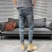 Spring And Autumn Jeans Men's Slim-fitting Pants New Nine-point Casual Trendy Pants Men's_mkmklike.com