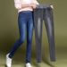 Women's Clothing High-Waisted Plus Size Slim Fit Jeans Fleece Lined Elastic Waist Korean Style Pencil Pants For Autumn_mkmklike.com