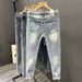 Ripped Jeans Men's Thin Trendy Brand Summer Korean Version Trendy Beggar Slim-fitting Light-colored Nine-point Pants_mkmklike.com