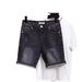 Men's Clothing Denim Shorts Scraped Slim Fitting Pants Trendy High Street Five Point Pants_mkmklike.com