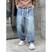 Men's American Streetwear Loose Fit Jeans - Trendy Straight Leg With Elastic Waist & Drawstring (M-3XL, Bluish/White Ash)_mkmklike.com