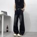 Men's Chinese Style Retro Washed Denim Jeans Clean Fit Loose Straight Leg Wide Leg High Street Style American Cool And Stylish_mkmklike.com