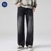 Nordmann Muqiu Clothing | American Cleanfit High Street Black Jeans Men's Loose Retro Washed Wide-Leg Pants_mkmklike.com