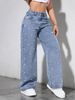 Pearl Pure Straight Loose And Versatile Wide-leg Trousers Washed Jeans_mkmklike.com