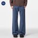 Nordmann MUCHU Clothing | American High Street Cleanfit Slightly Flared French Work Blue Jeans Men's Loose Casual Straight Long_mkmklike.com