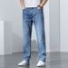 Men's Clothing Summer jeans men's summer style versatile casual loose straight jeans men's_mkmklike.com