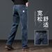 Pure 2025 Fleece-Lined Stretch Jeans For Men Loose Straight-Leg Autumn Winter Thick Style Youth Casual Plus Size Long Pants_mkmklike.com