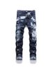 Men's Clothing European And American Style 2025 Spring Heavy Punk Men's Jeans Trendy Blue Ripped Patch Slim Stretch Men's Pants_mkmklike.com