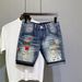 Men's Blue Distressed Embroidered Shorts Trendy Loose Straight Leg Mid Waist Denim Versatile_mkmklike.com