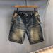 Men's Clothing Blue Summer New Men's Denim Shorts Casual Trendy Brand Shorts Loose Straight Pants Men's Outer Wear_mkmklike.com