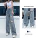 High Waist Straight Ripped Jeans Summer Thin 2022 New Loose Draped Wide Leg Floor-Length Pants For Women_mkmklike.com