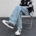 Hiphop Pants Street China-Chic Five-Star Jeans Male Teenagers High School Students Embroidery Straight Trousers_mkmklike.com